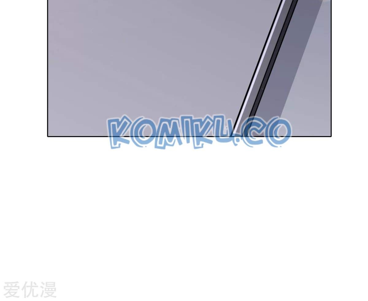 Xianzun System in the City Chapter 111 - halaman 6