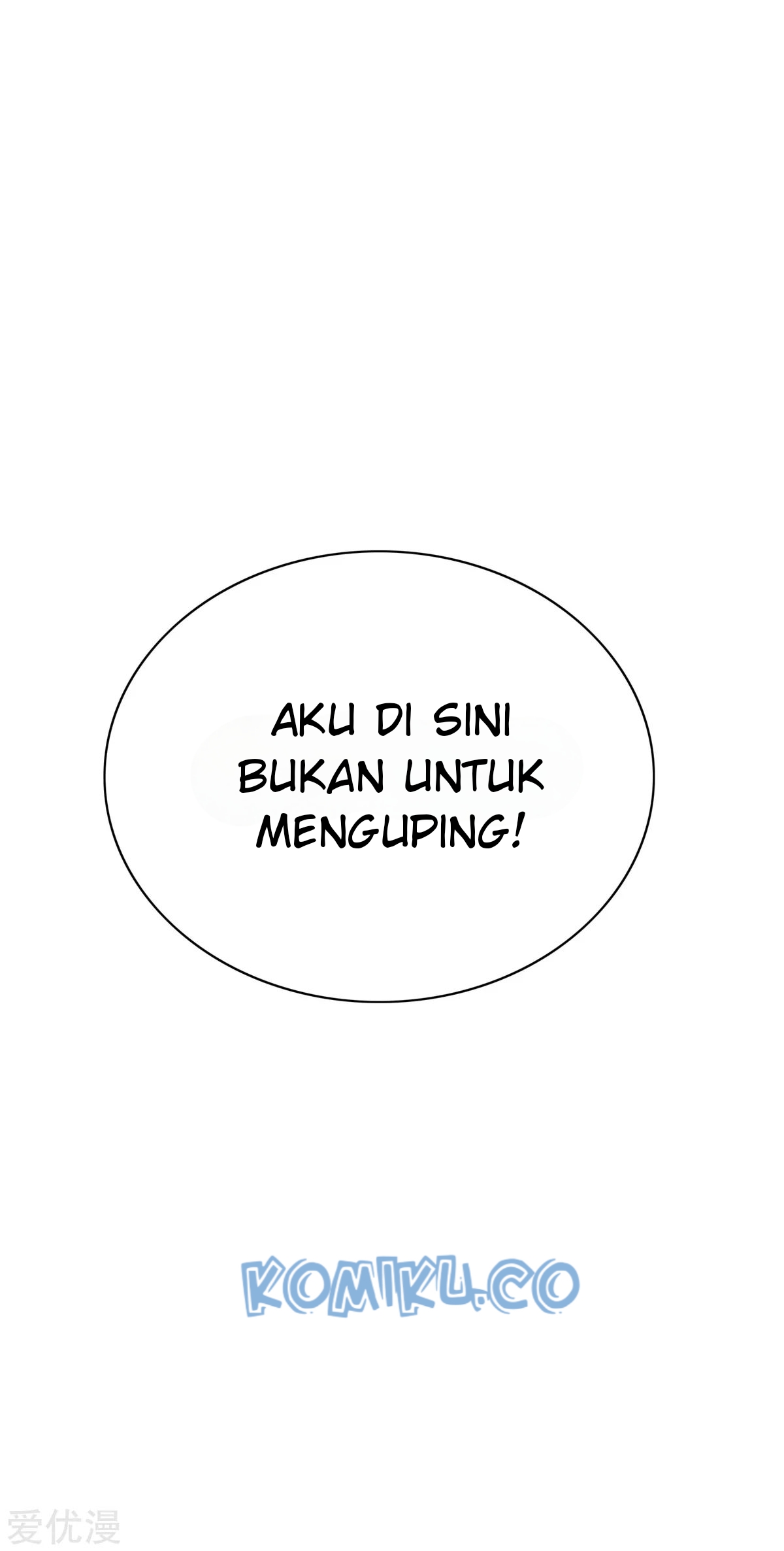 Xianzun System in the City Chapter 111 - halaman 75