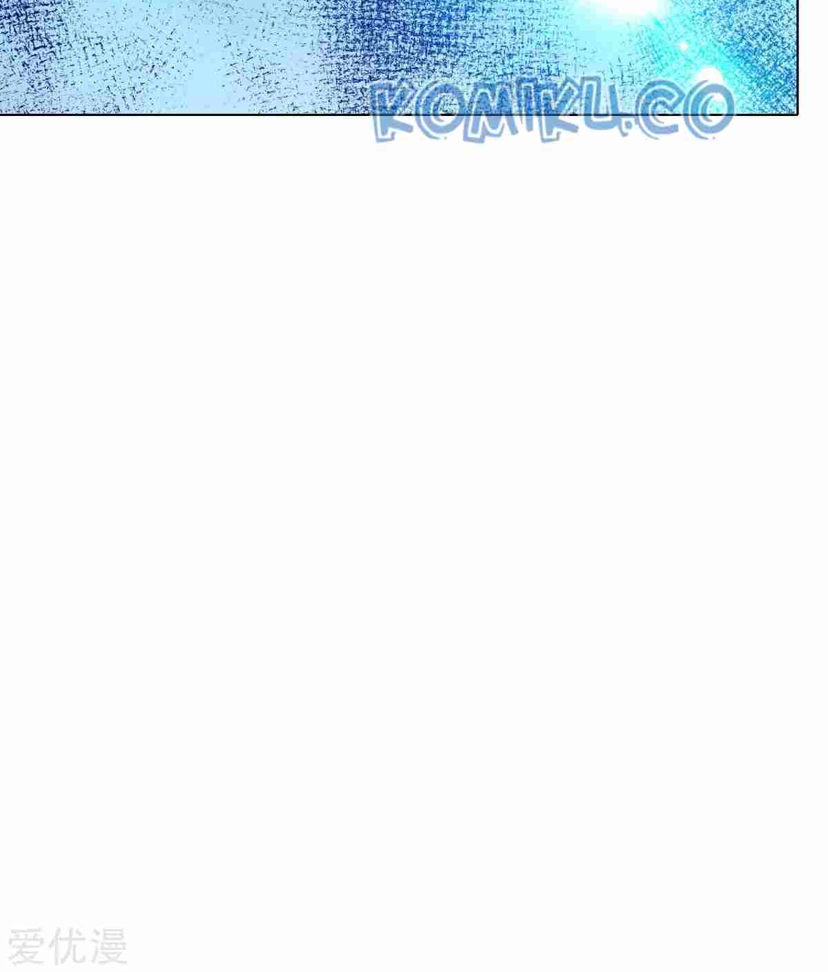 Xianzun System in the City Chapter 112 - halaman 19