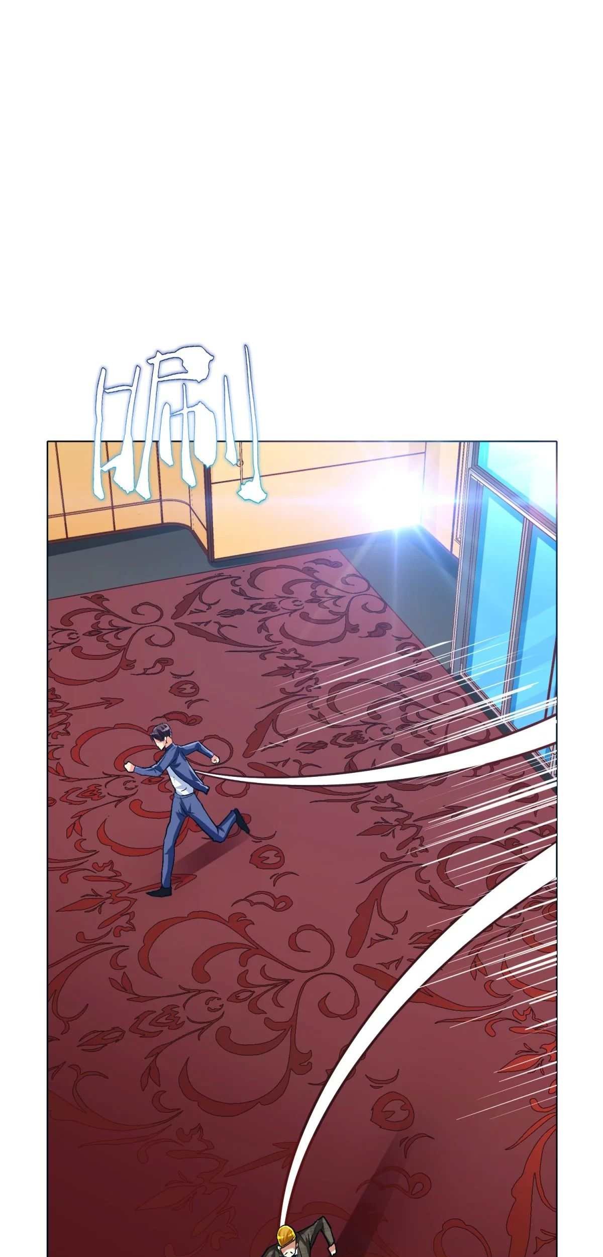 Xianzun System in the City Chapter 112 - halaman 43