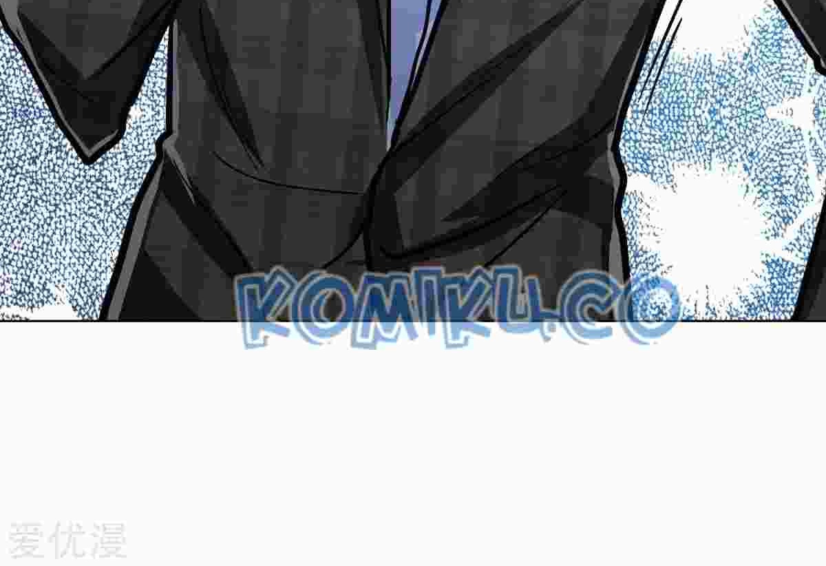 Xianzun System in the City Chapter 112 - halaman 68