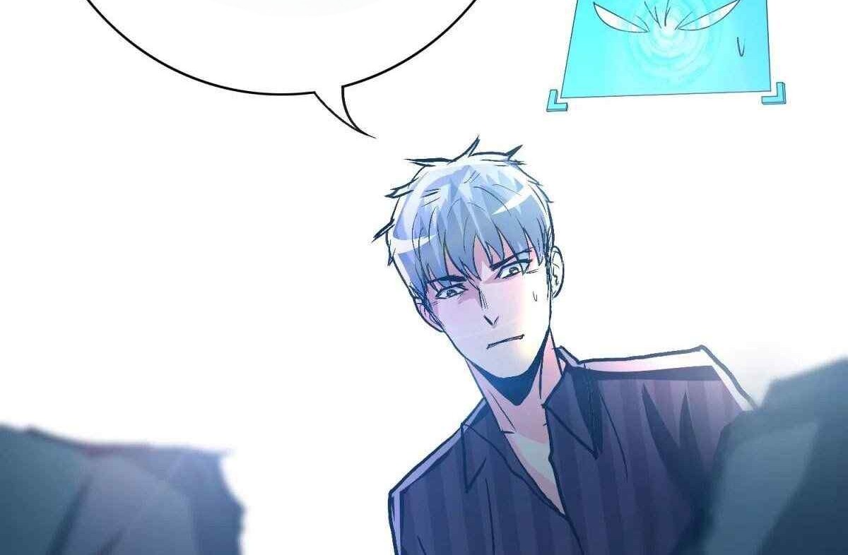 Xianzun System in the City Chapter 113 - halaman 44