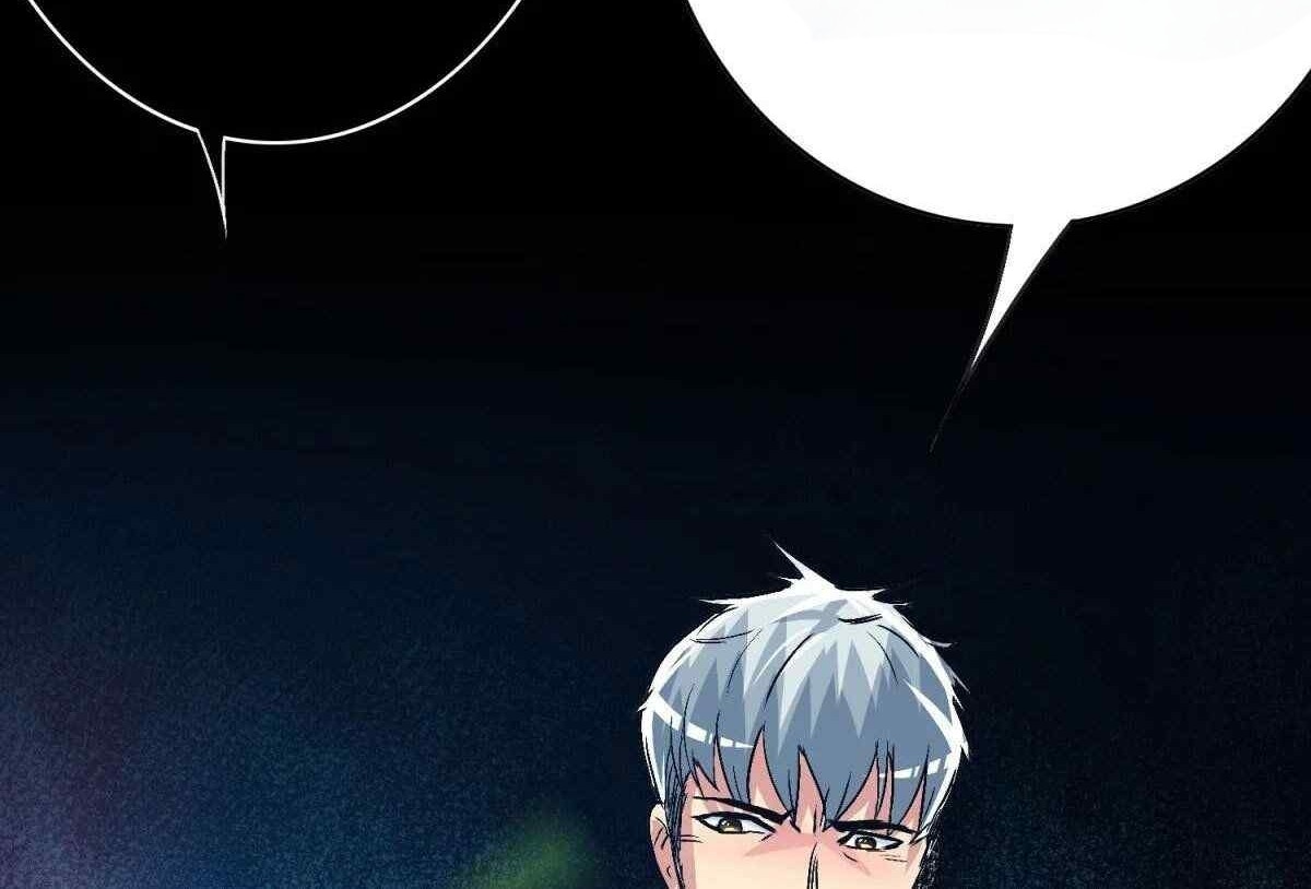 Xianzun System in the City Chapter 113 - halaman 55
