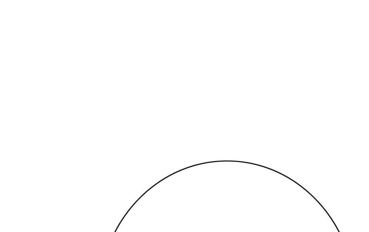 Xianzun System in the City Chapter 114 - halaman 21