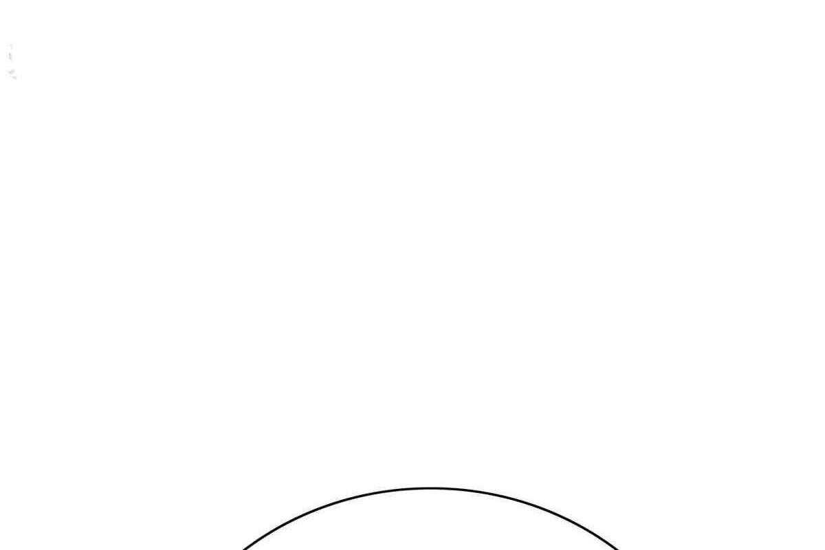 Xianzun System in the City Chapter 114 - halaman 52