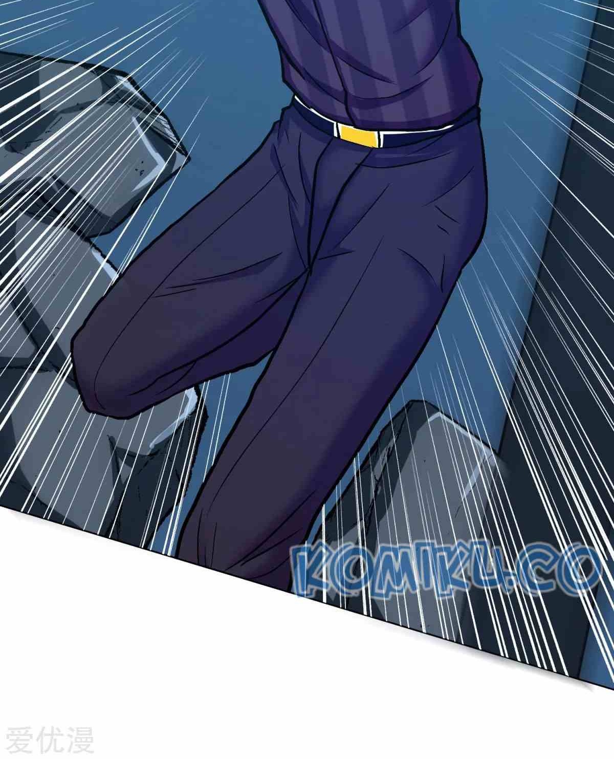 Xianzun System in the City Chapter 115 - halaman 15