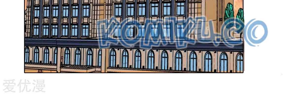 Xianzun System in the City Chapter 115 - halaman 46