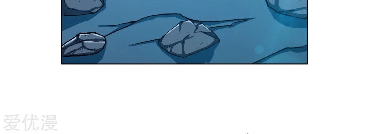 Xianzun System in the City Chapter 115 - halaman 5