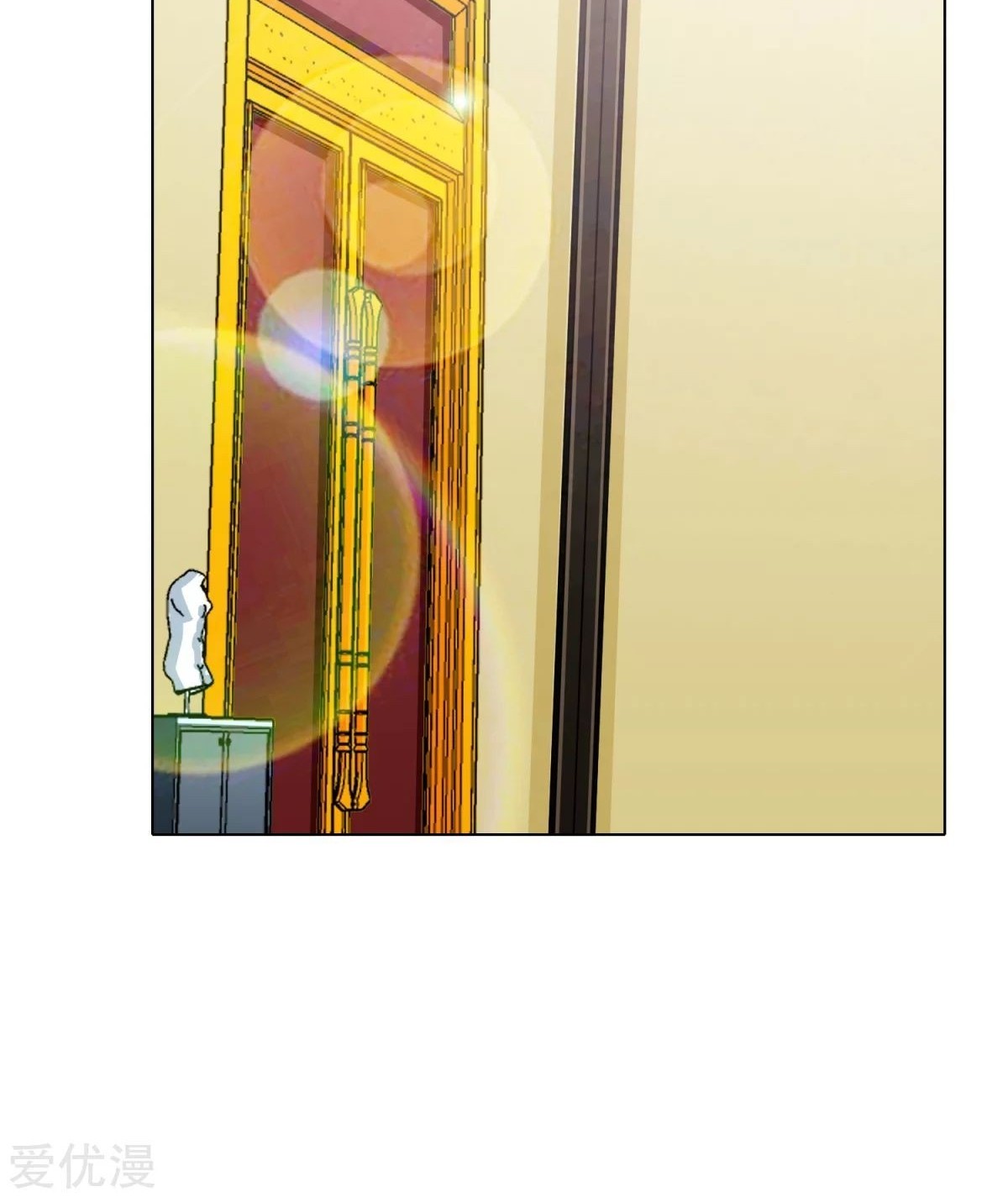 Xianzun System in the City Chapter 115 - halaman 60