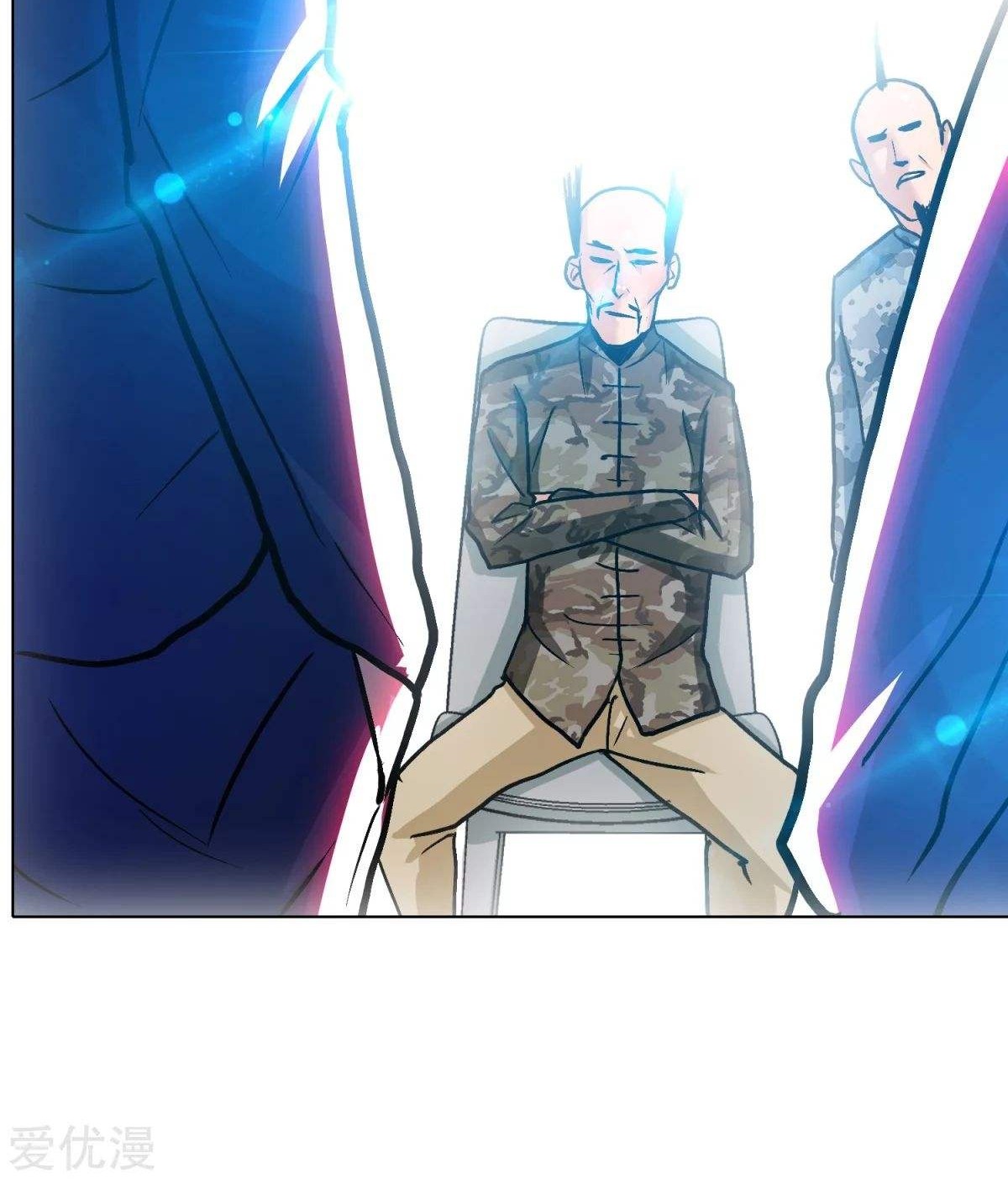 Xianzun System in the City Chapter 115 - halaman 68