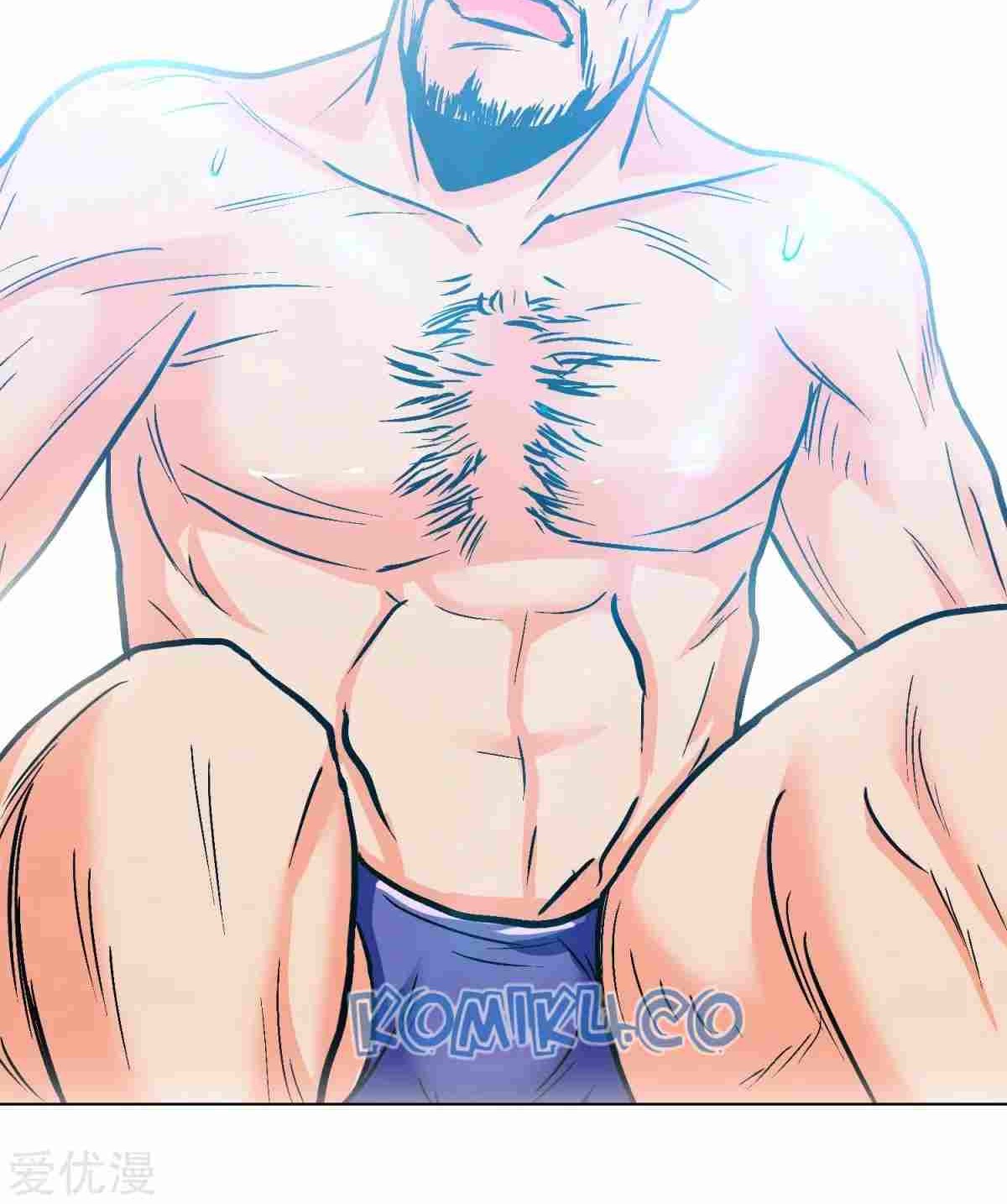 Xianzun System in the City Chapter 116 - halaman 21