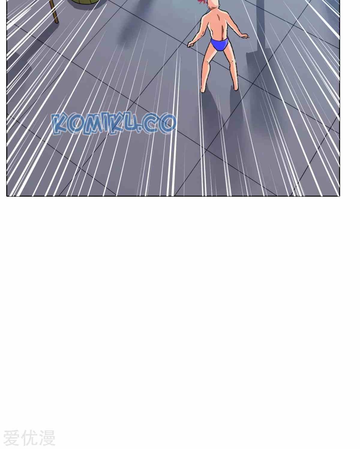 Xianzun System in the City Chapter 116 - halaman 40