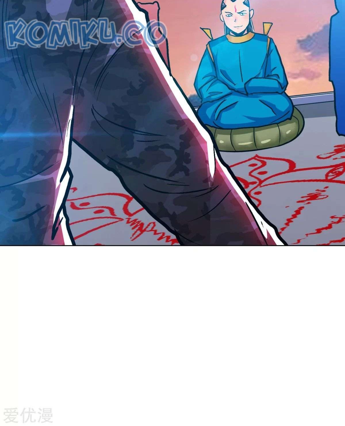Xianzun System in the City Chapter 116 - halaman 42