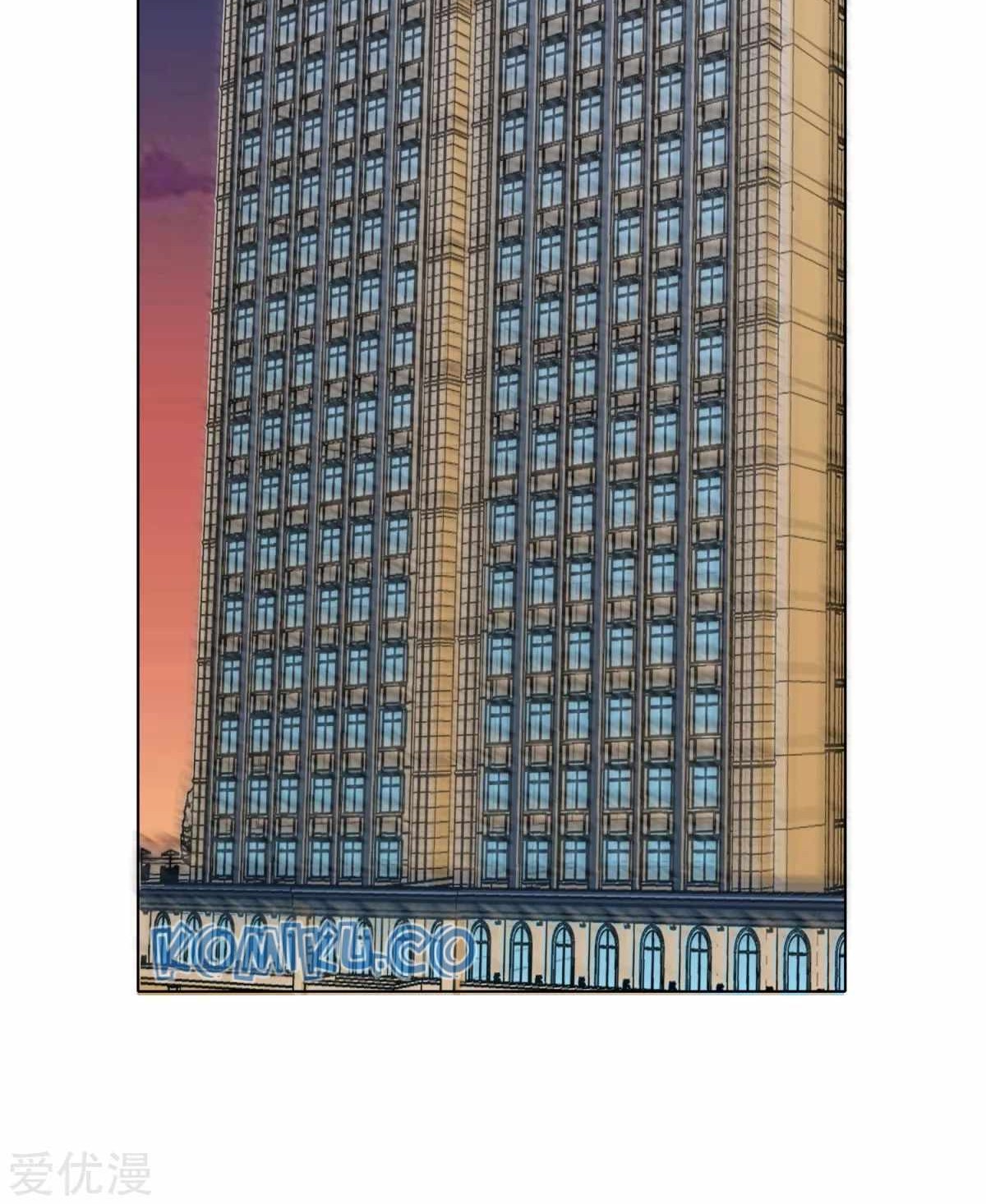 Xianzun System in the City Chapter 116 - halaman 5
