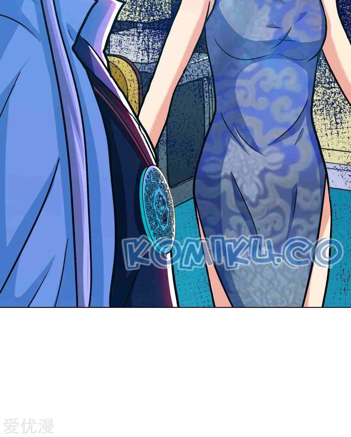 Xianzun System in the City Chapter 116 - halaman 70