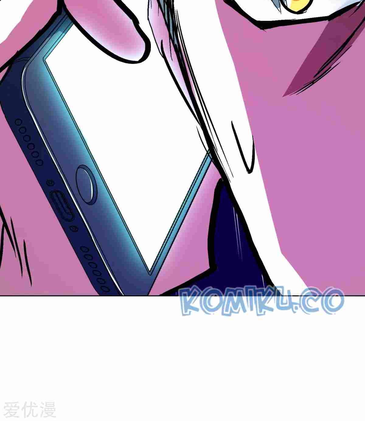 Xianzun System in the City Chapter 116 - halaman 83