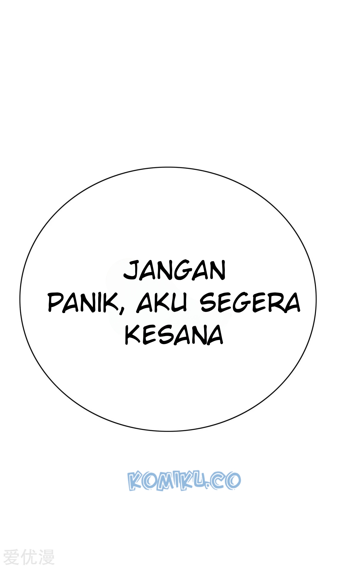 Xianzun System in the City Chapter 116 - halaman 84