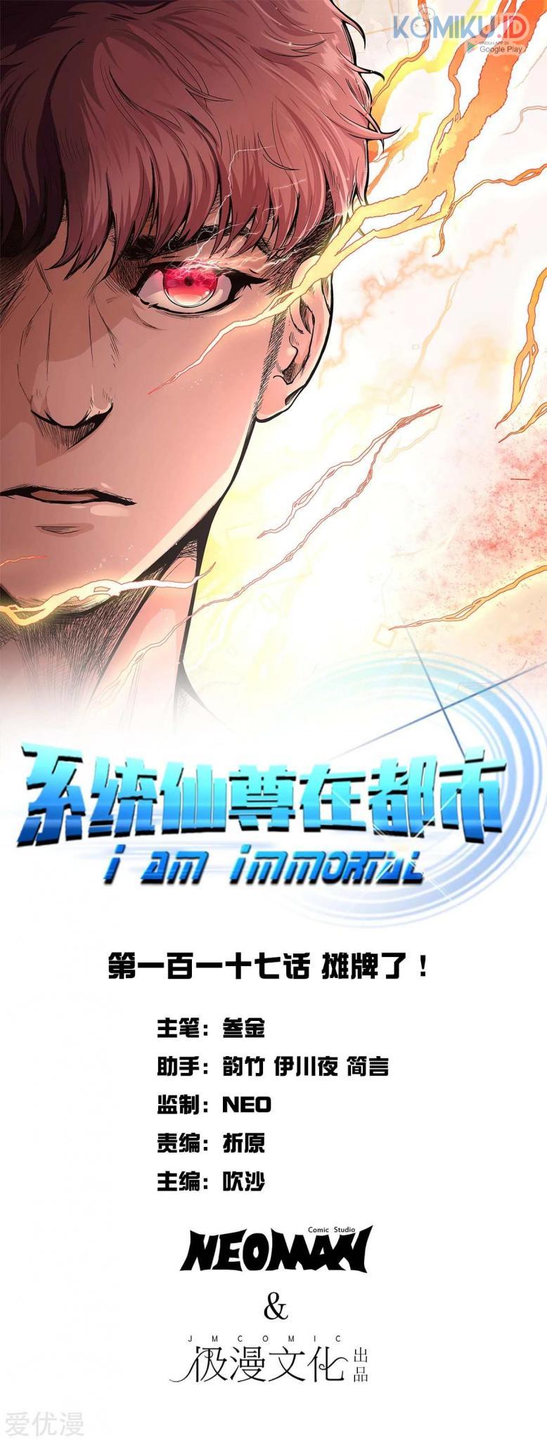Xianzun System in the City Chapter 117 - halaman 2
