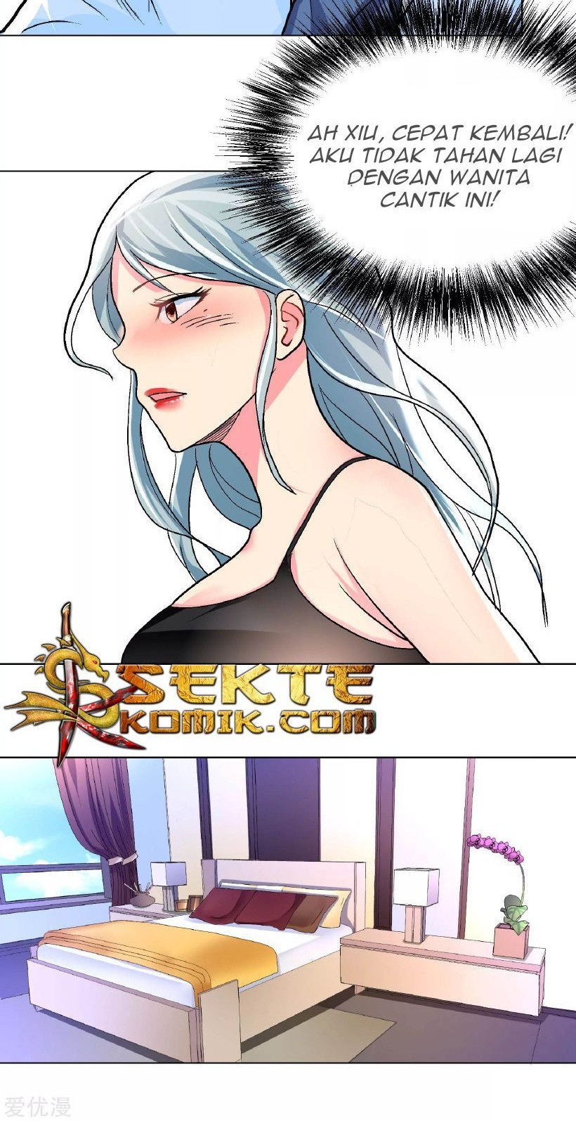Xianzun System in the City Chapter 12 - halaman 14