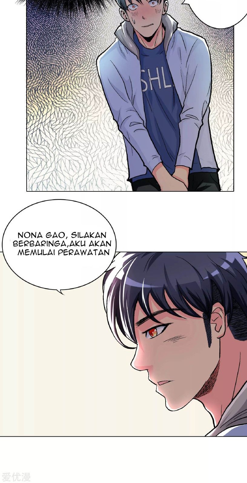 Xianzun System in the City Chapter 12 - halaman 16