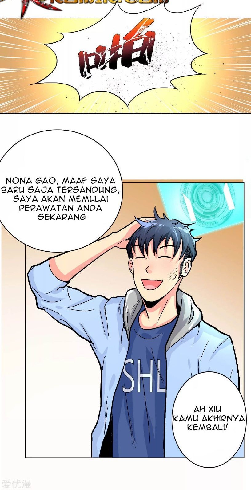Xianzun System in the City Chapter 12 - halaman 20