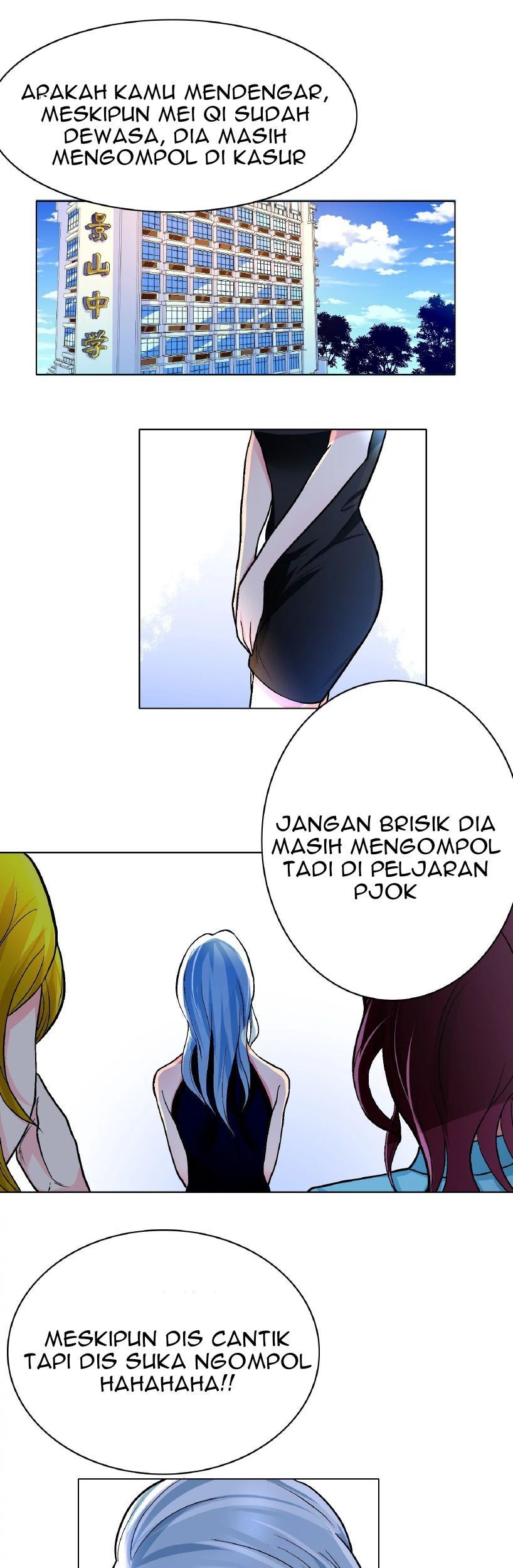 Xianzun System in the City Chapter 12 - halaman 5