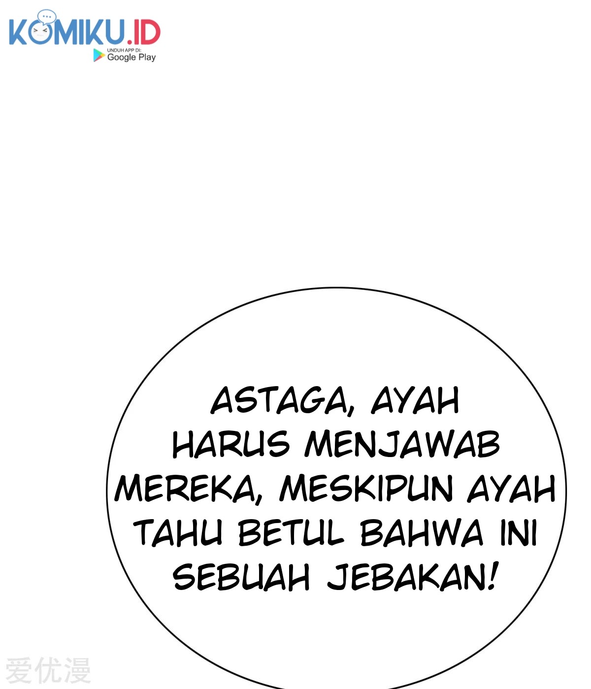 Xianzun System in the City Chapter 121 - halaman 14