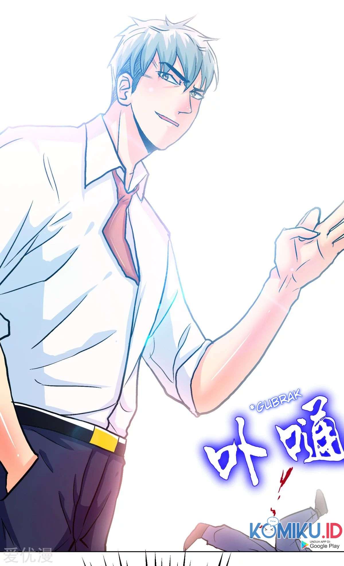 Xianzun System in the City Chapter 122 - halaman 57