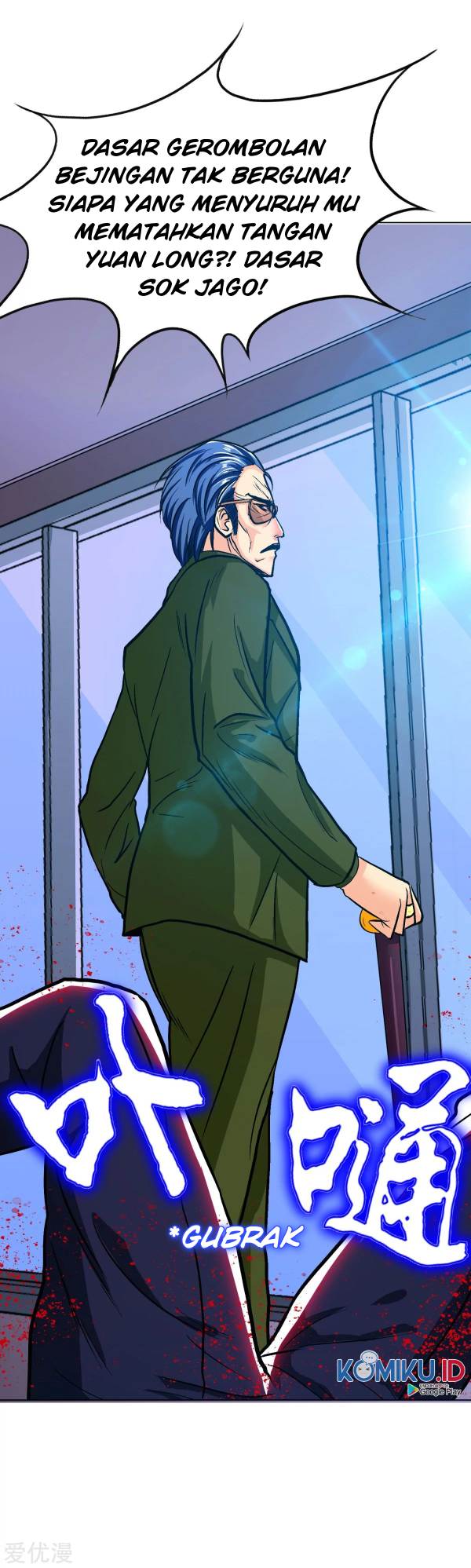 Xianzun System in the City Chapter 122 - halaman 7