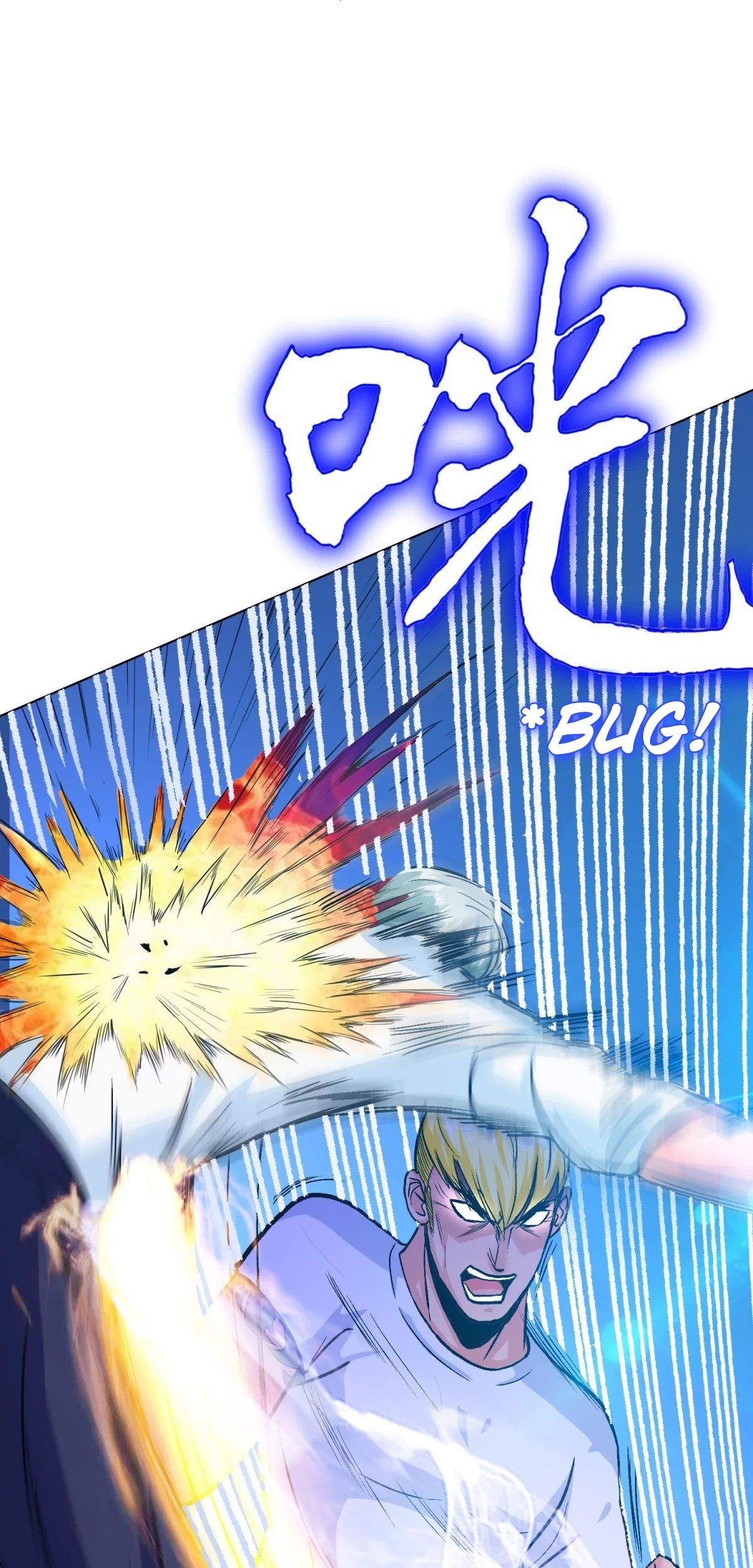 Xianzun System in the City Chapter 123 - halaman 15