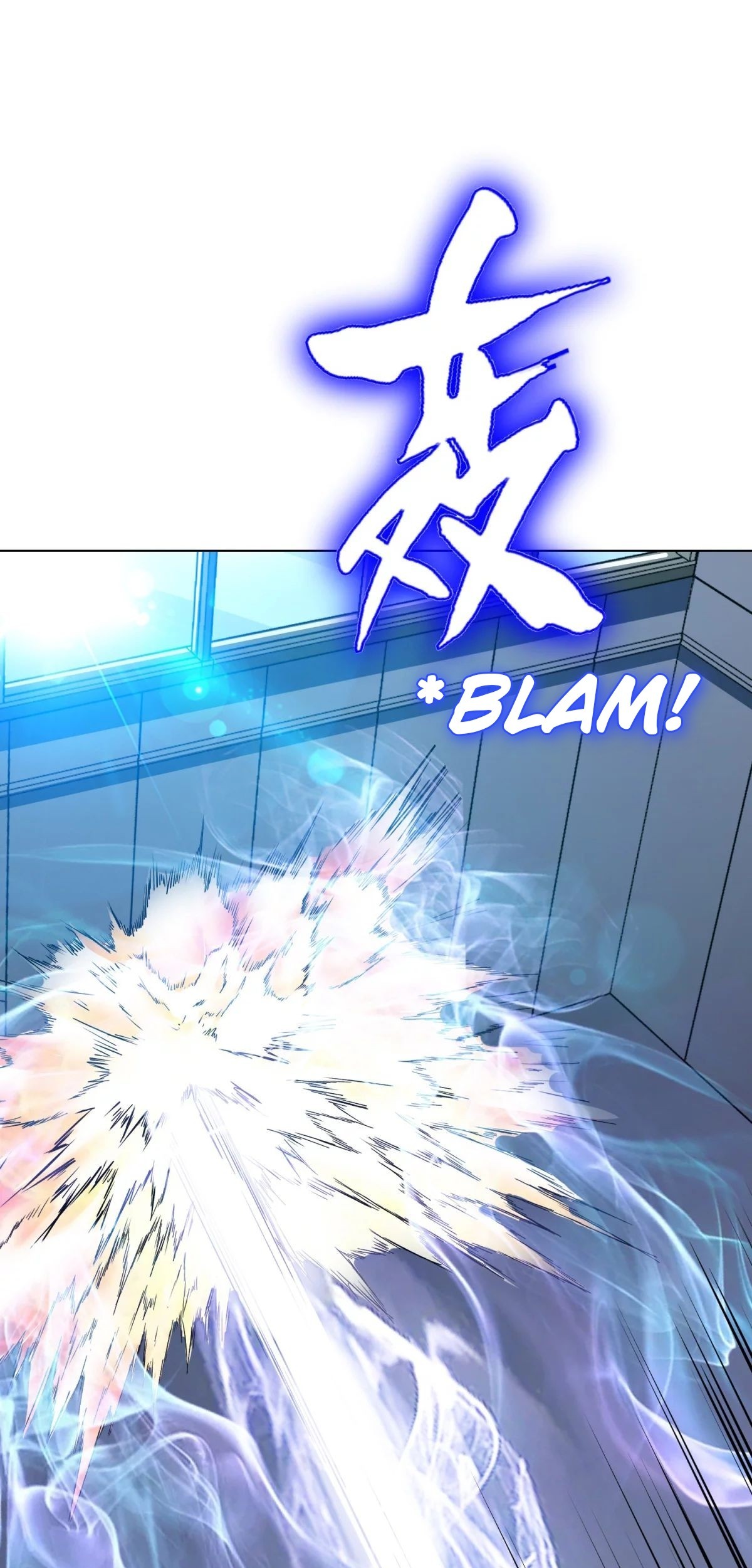 Xianzun System in the City Chapter 123 - halaman 27