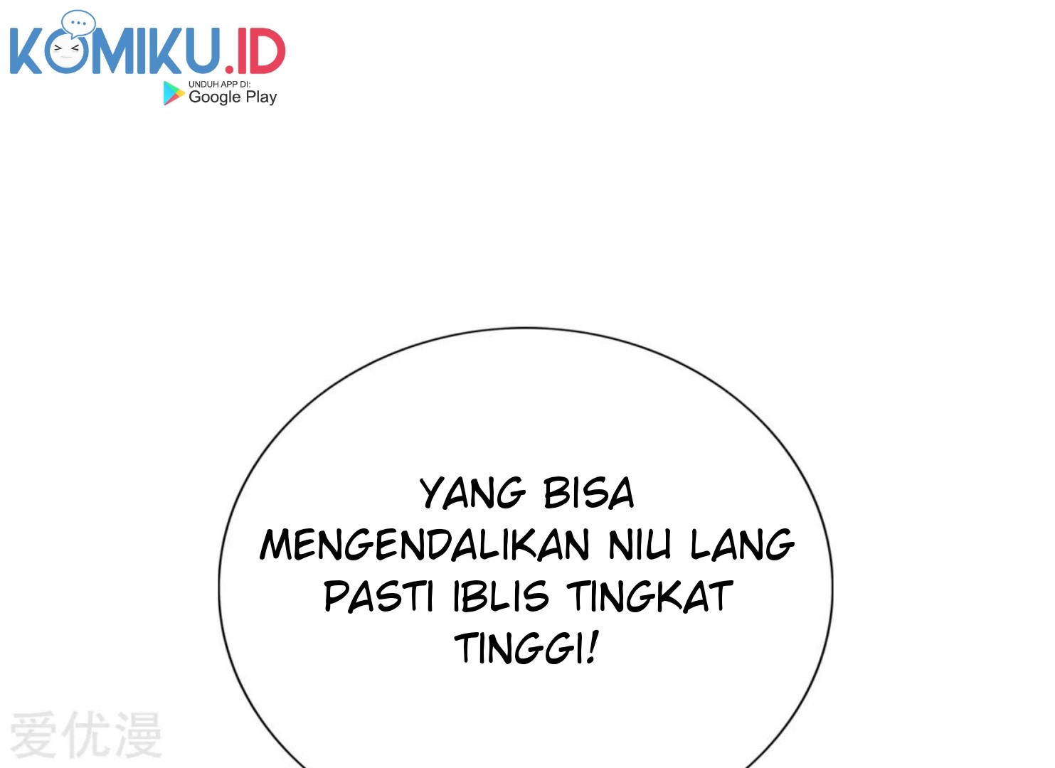 Xianzun System in the City Chapter 123 - halaman 44