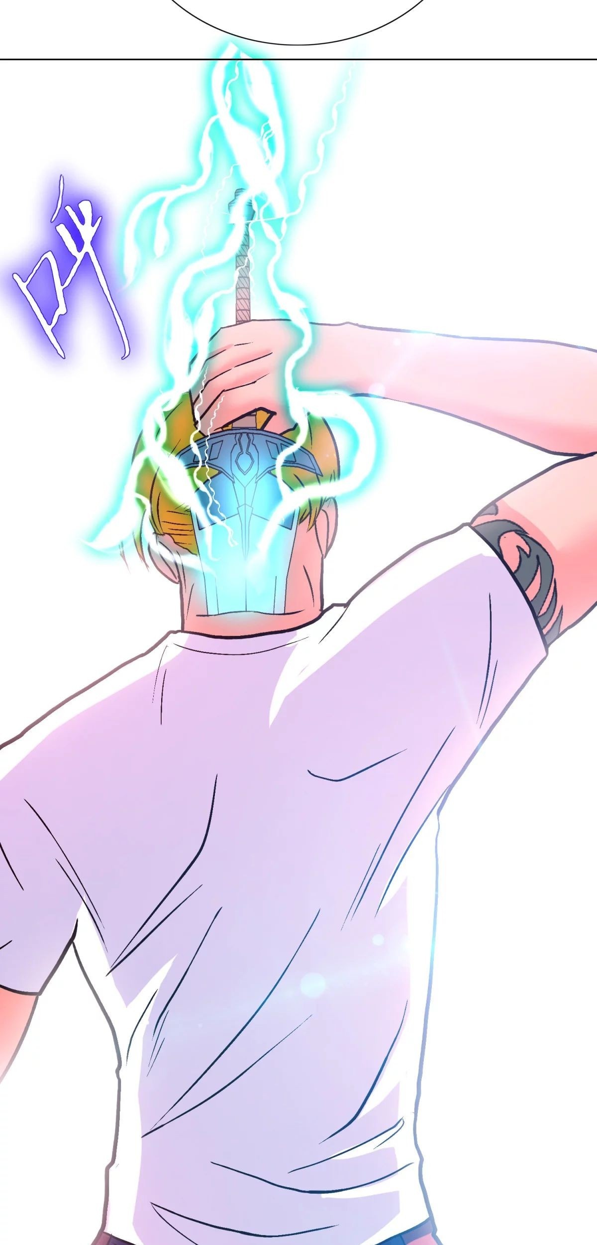 Xianzun System in the City Chapter 123 - halaman 46