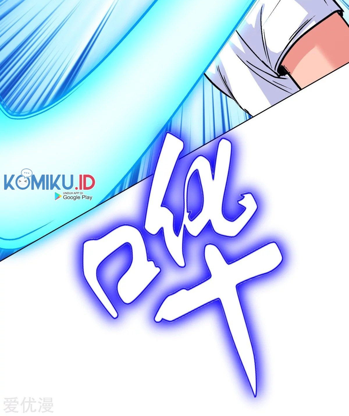 Xianzun System in the City Chapter 123 - halaman 49
