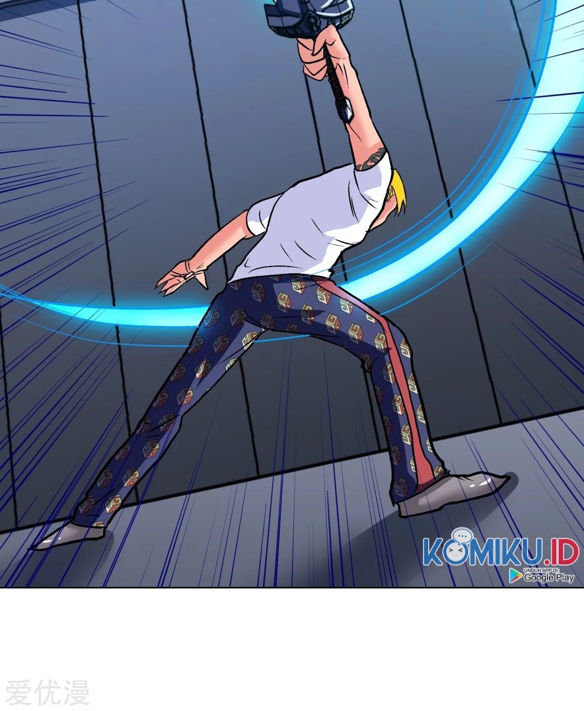 Xianzun System in the City Chapter 123 - halaman 51