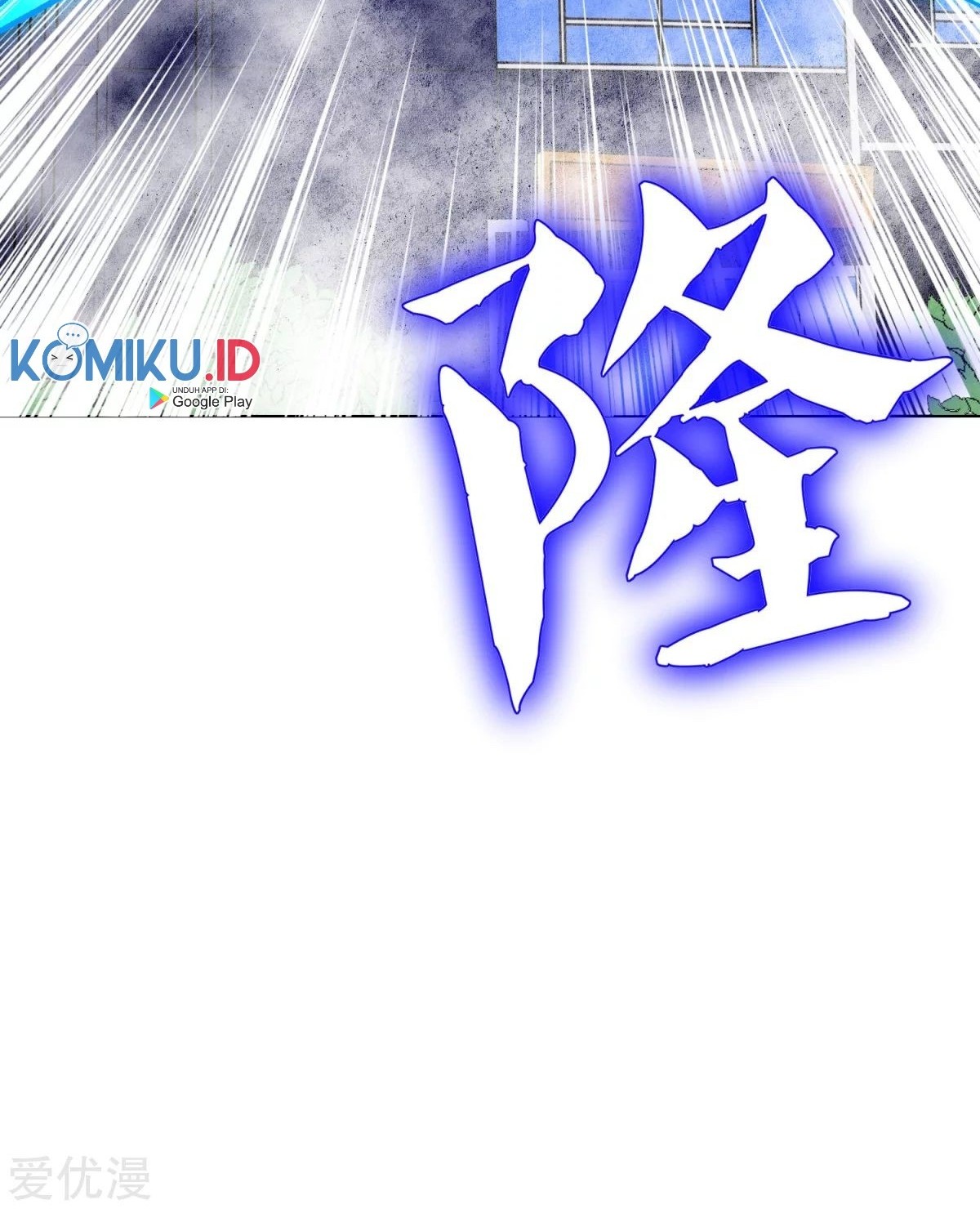 Xianzun System in the City Chapter 123 - halaman 53