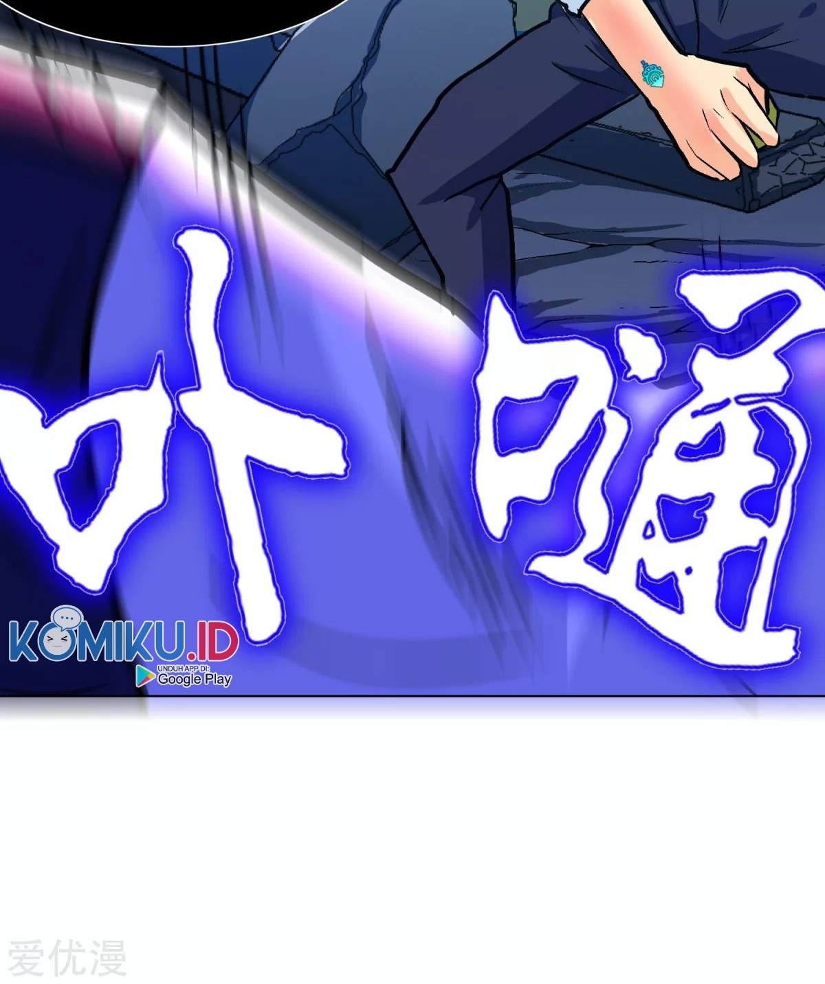 Xianzun System in the City Chapter 123 - halaman 74