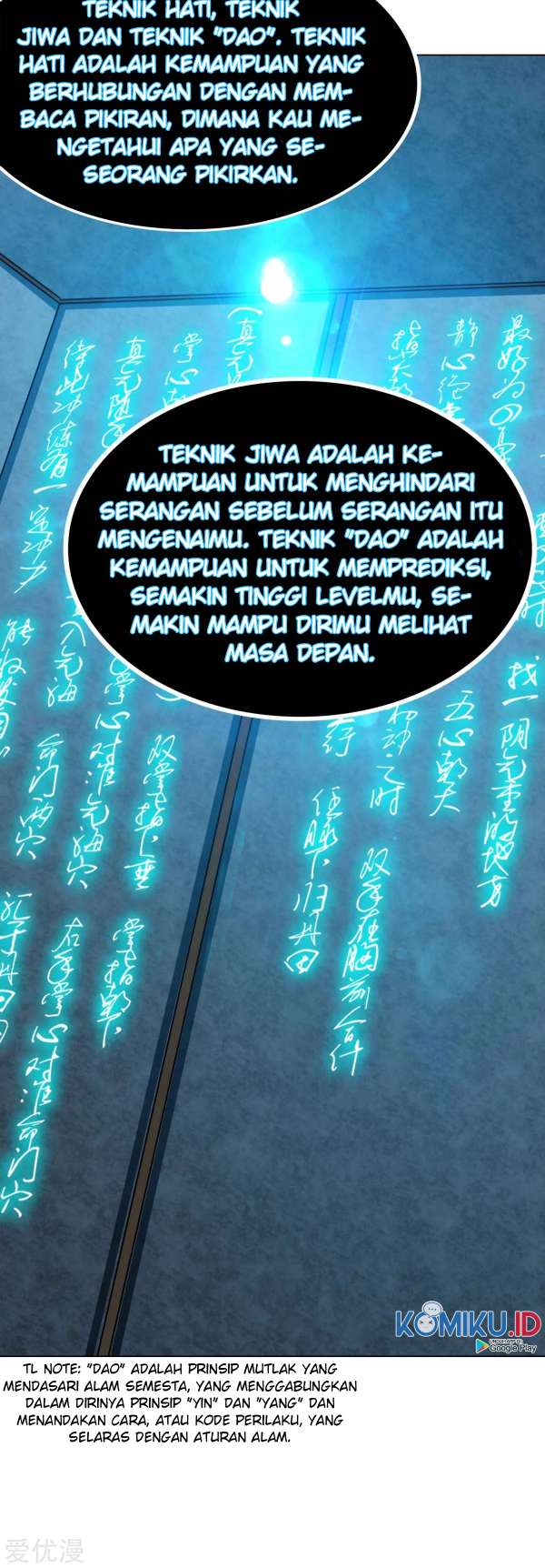 Xianzun System in the City Chapter 124 - halaman 64