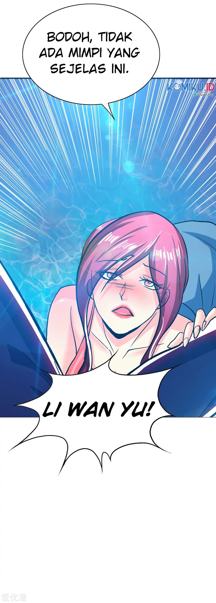 Xianzun System in the City Chapter 125 - halaman 13