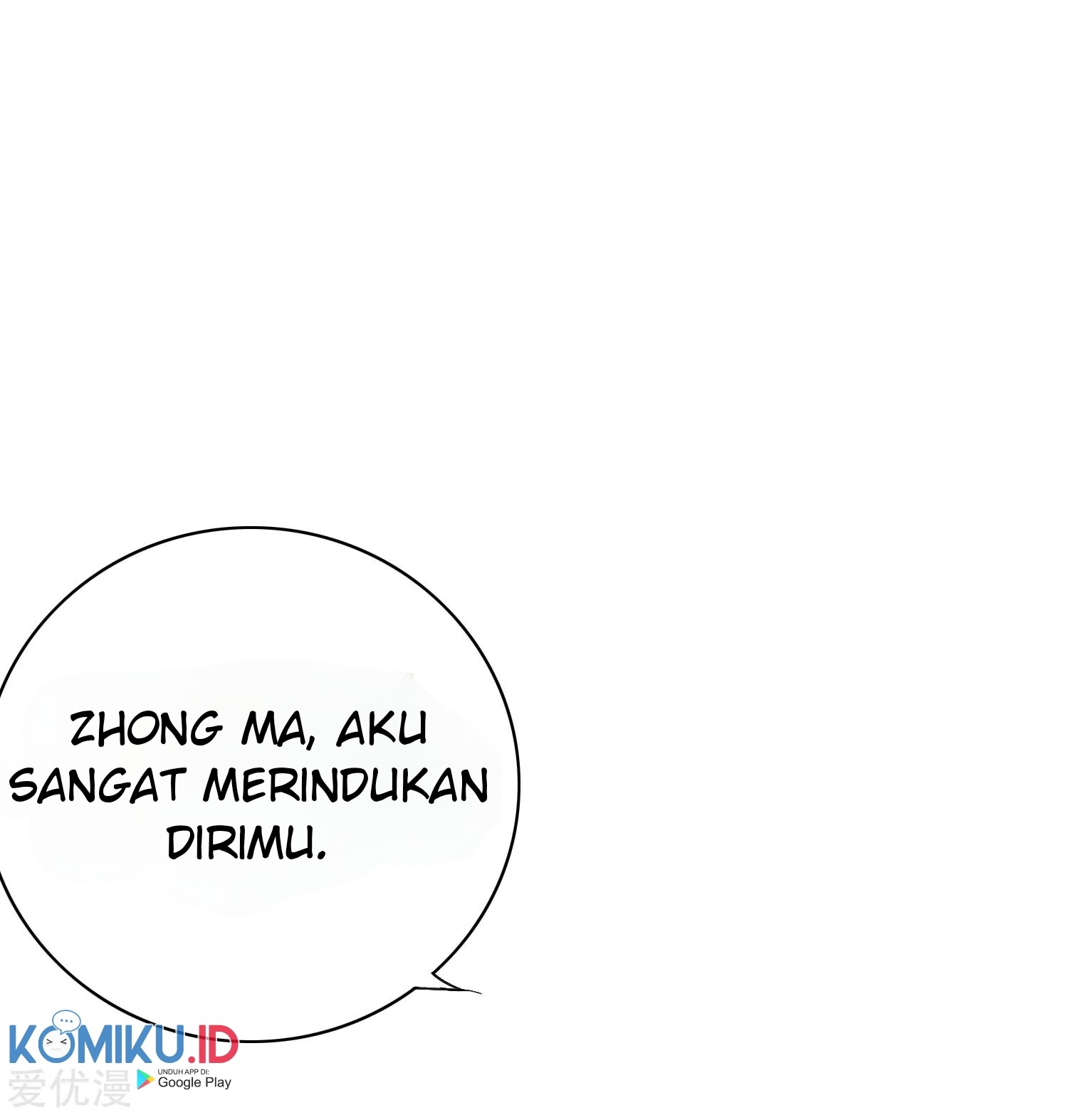 Xianzun System in the City Chapter 125 - halaman 14