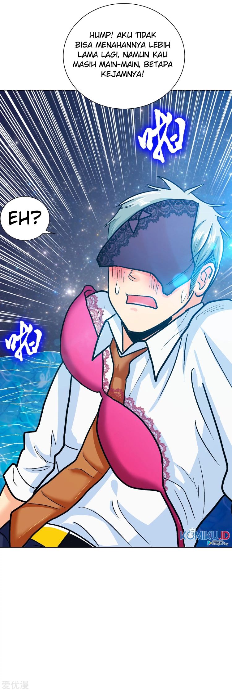 Xianzun System in the City Chapter 125 - halaman 16
