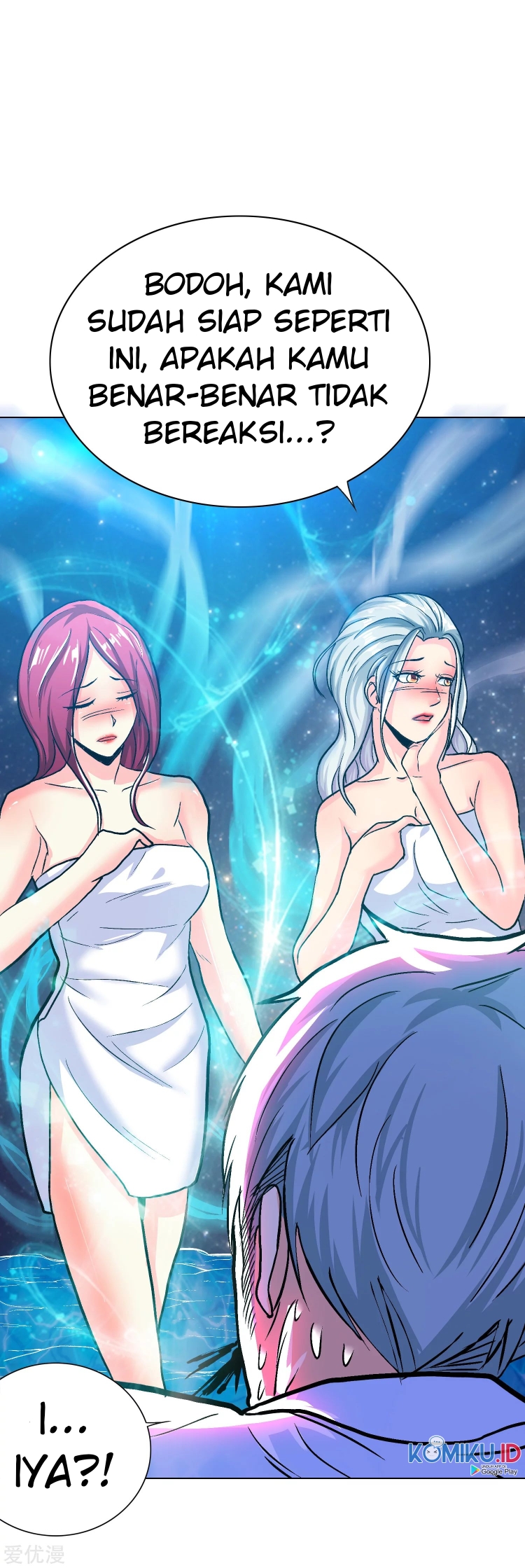 Xianzun System in the City Chapter 125 - halaman 17