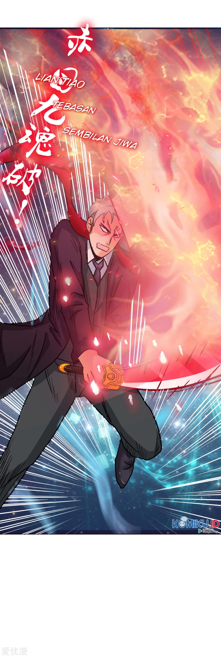 Xianzun System in the City Chapter 125 - halaman 30
