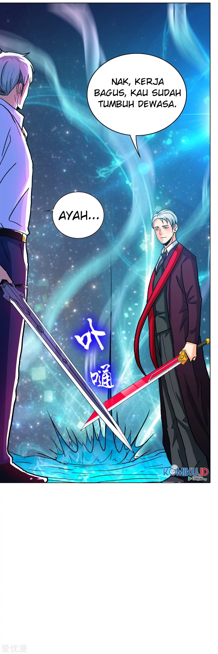 Xianzun System in the City Chapter 125 - halaman 38