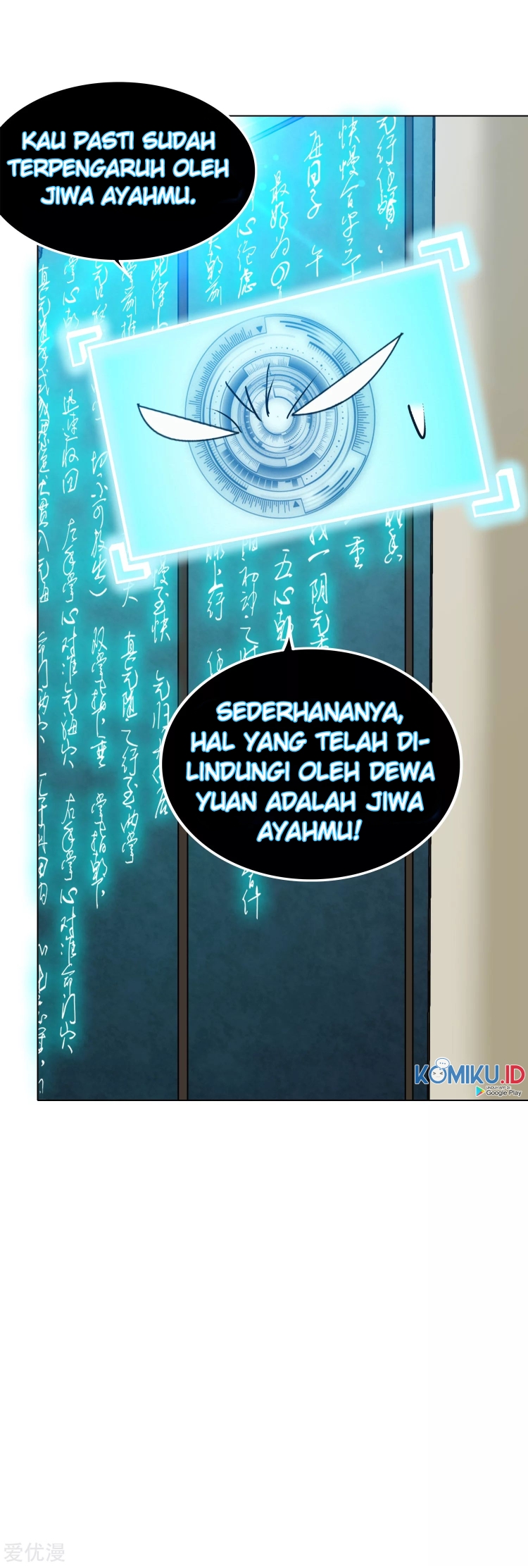 Xianzun System in the City Chapter 125 - halaman 44