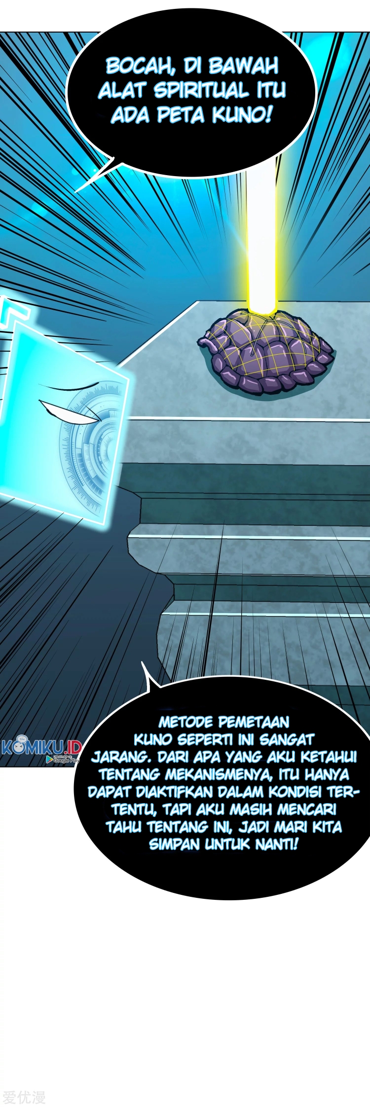 Xianzun System in the City Chapter 125 - halaman 53