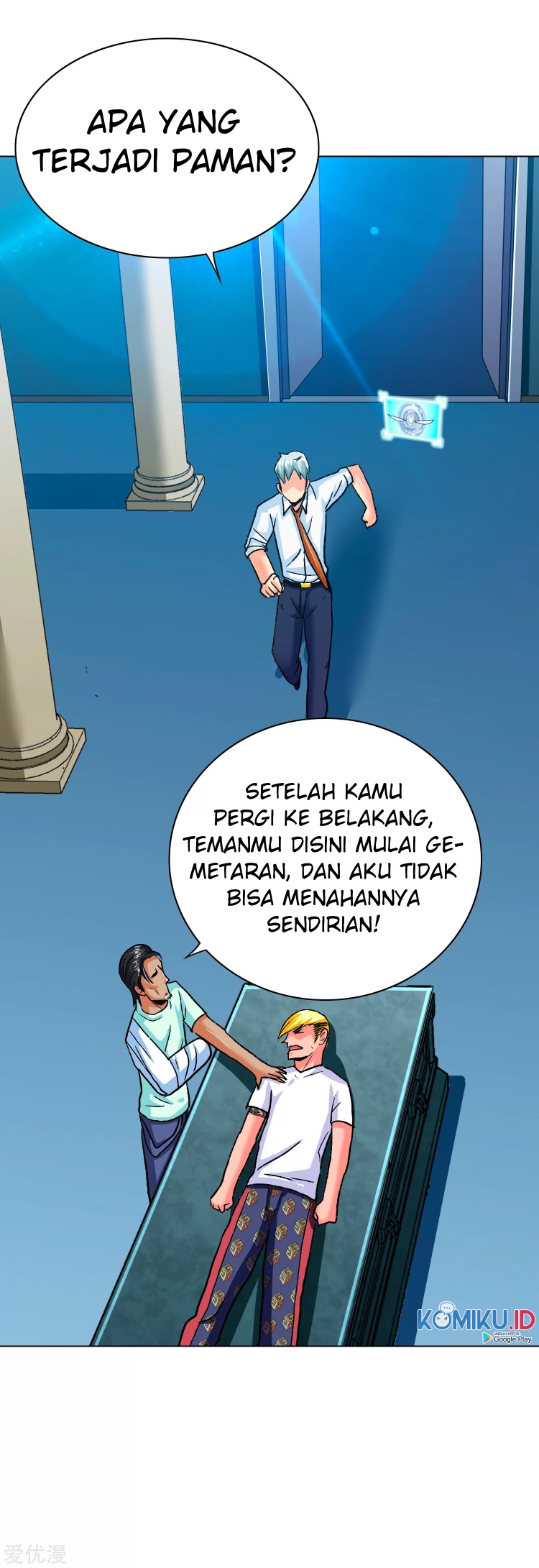 Xianzun System in the City Chapter 125 - halaman 56
