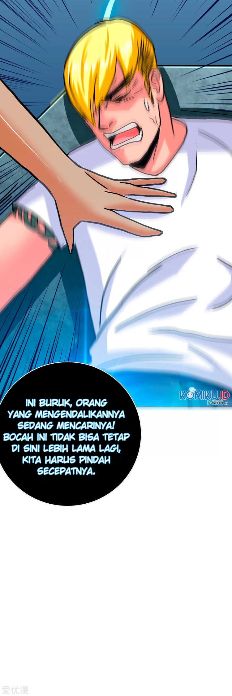 Xianzun System in the City Chapter 125 - halaman 58