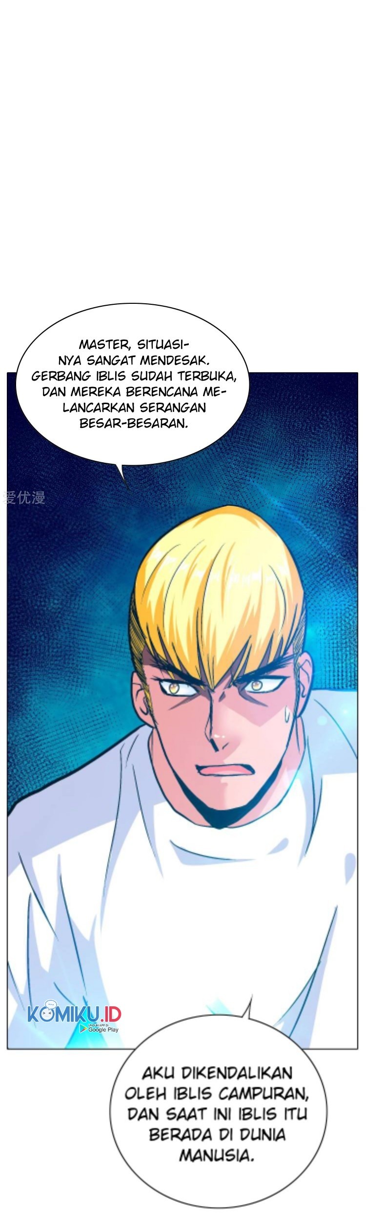 Xianzun System in the City Chapter 126 - halaman 11