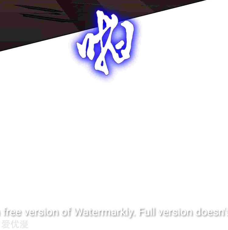 Xianzun System in the City Chapter 126 - halaman 27